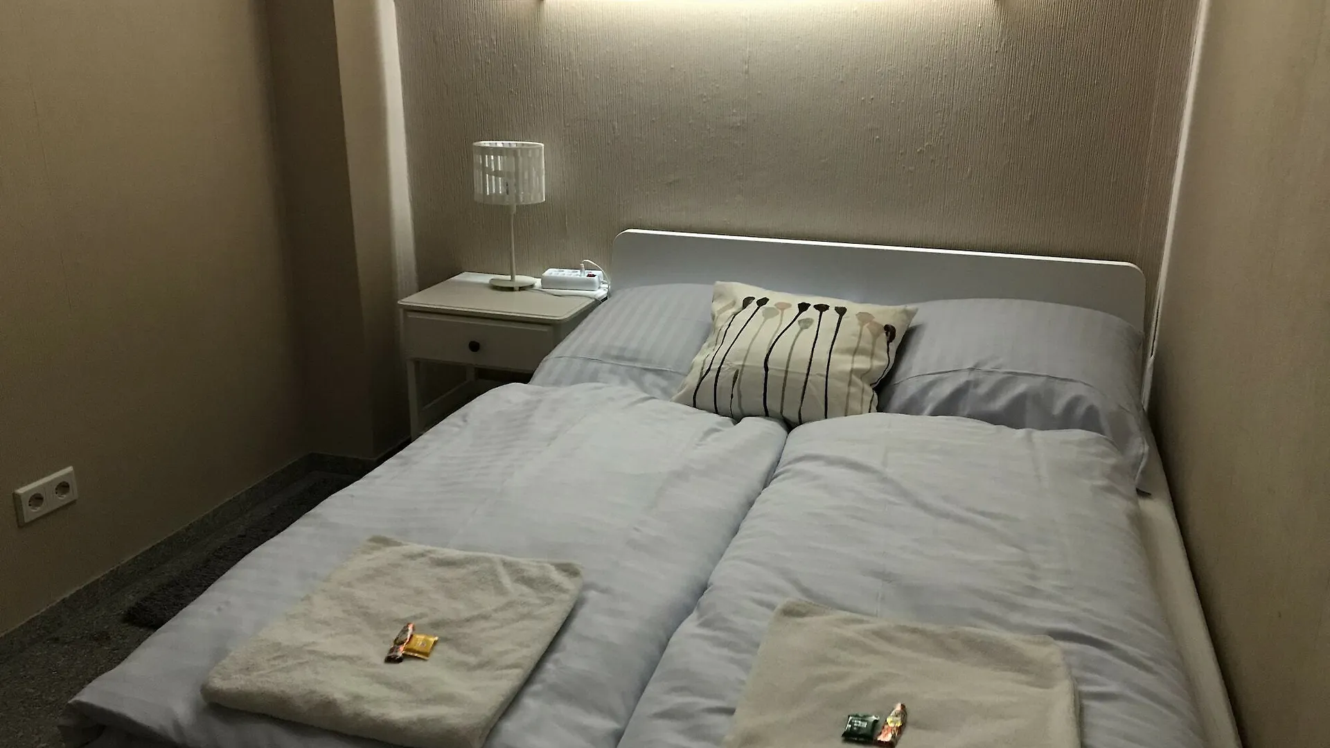 Hotel Ko Dusseldorf 2*,