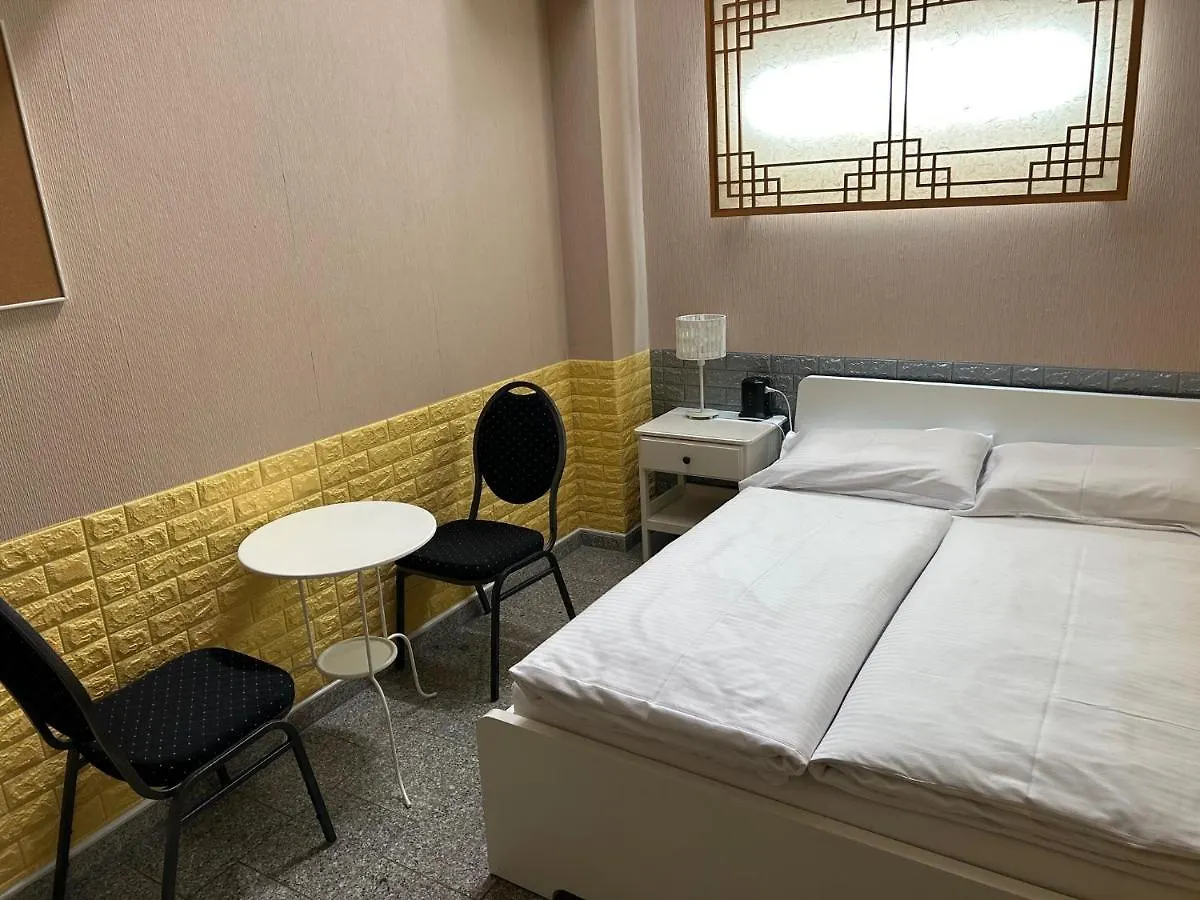 Hotel Ko Düsseldorf Alemania